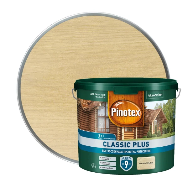 

защитная пропитка - антисептик pinotex classic plus 3в1 ель натуральная 2,5л