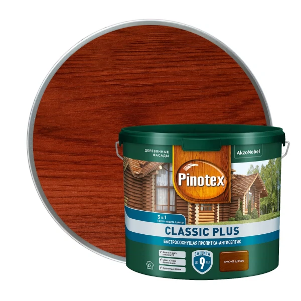 

защитная пропитка - антисептик pinotex classic plus 3в1 красное дерево 2,5л