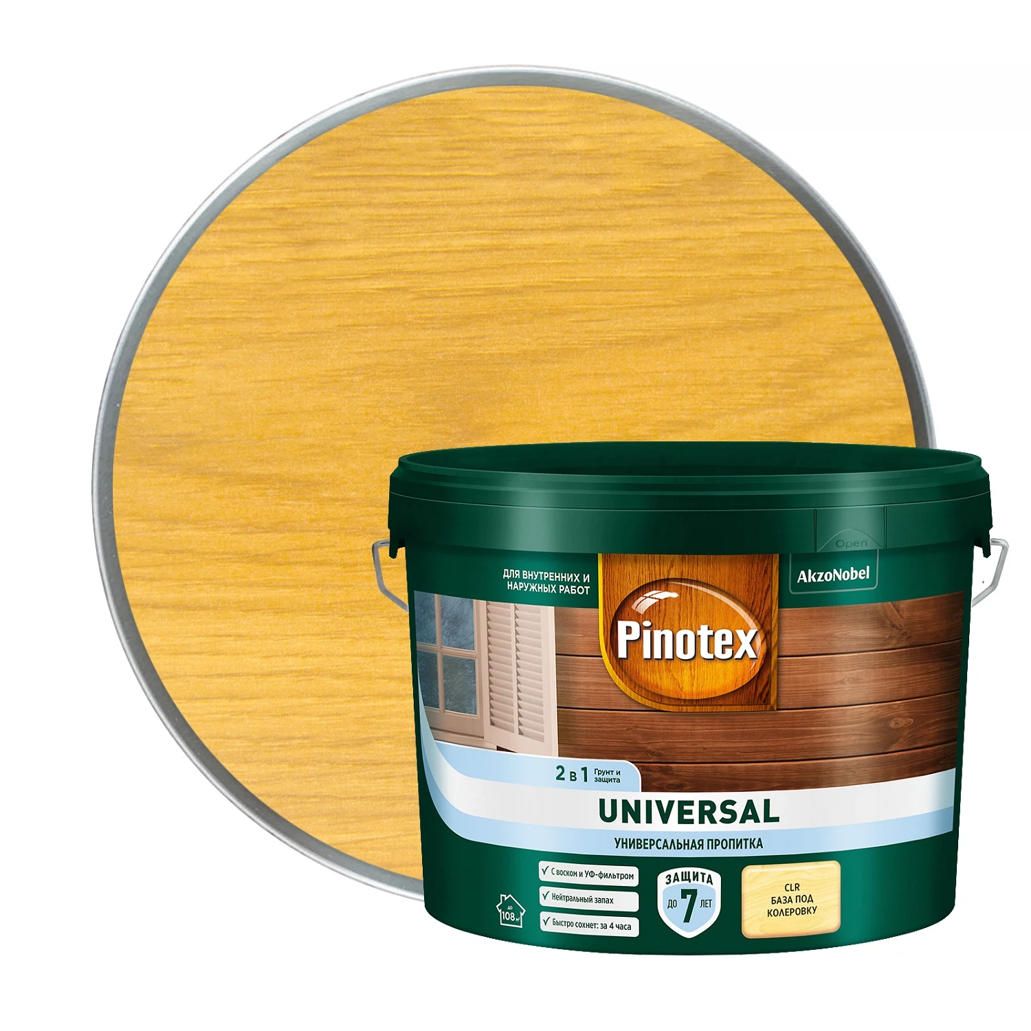 Изображение товара Универсальная пропитка для древесины 2 в 1 PINOTEX Universal база CLR 9 л