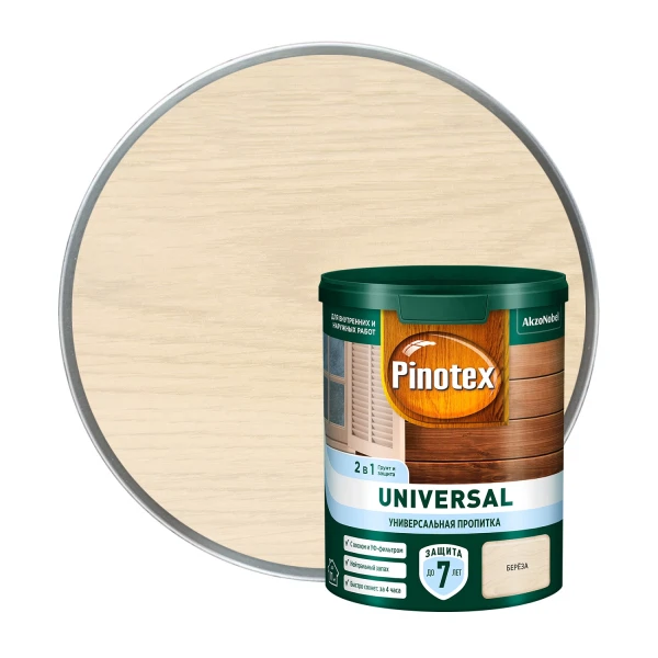 

универсальная пропитка для древесины 2 в 1 pinotex universal береза 0,9л