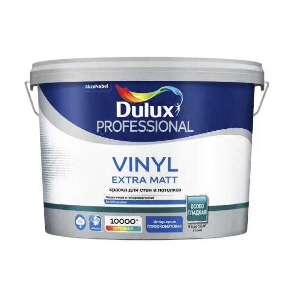 

краска для стен и потолков водно-дисперсионная dulux vinyl extra matt матовая база bw 9л