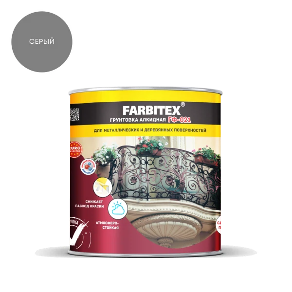 Грунтовка гф-021 farbitex серая 1,8кг, код