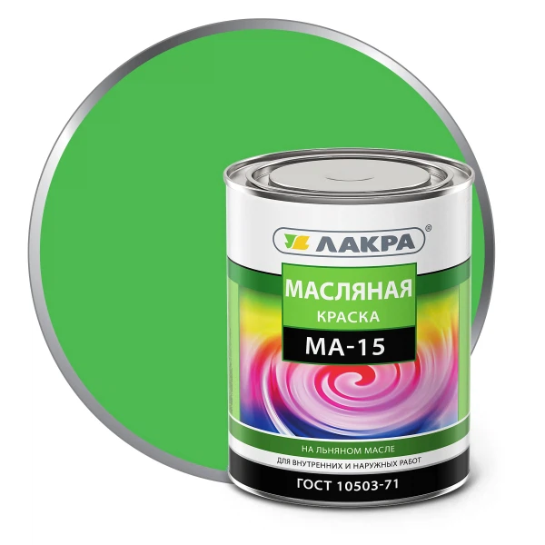 Краска ма-15 салатовая 0,9кг /лакра/, цвет