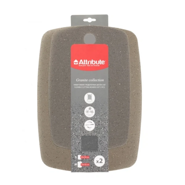 Набор досок разделочных granite collection 2шт гибкие abx101 attribute cut.boar