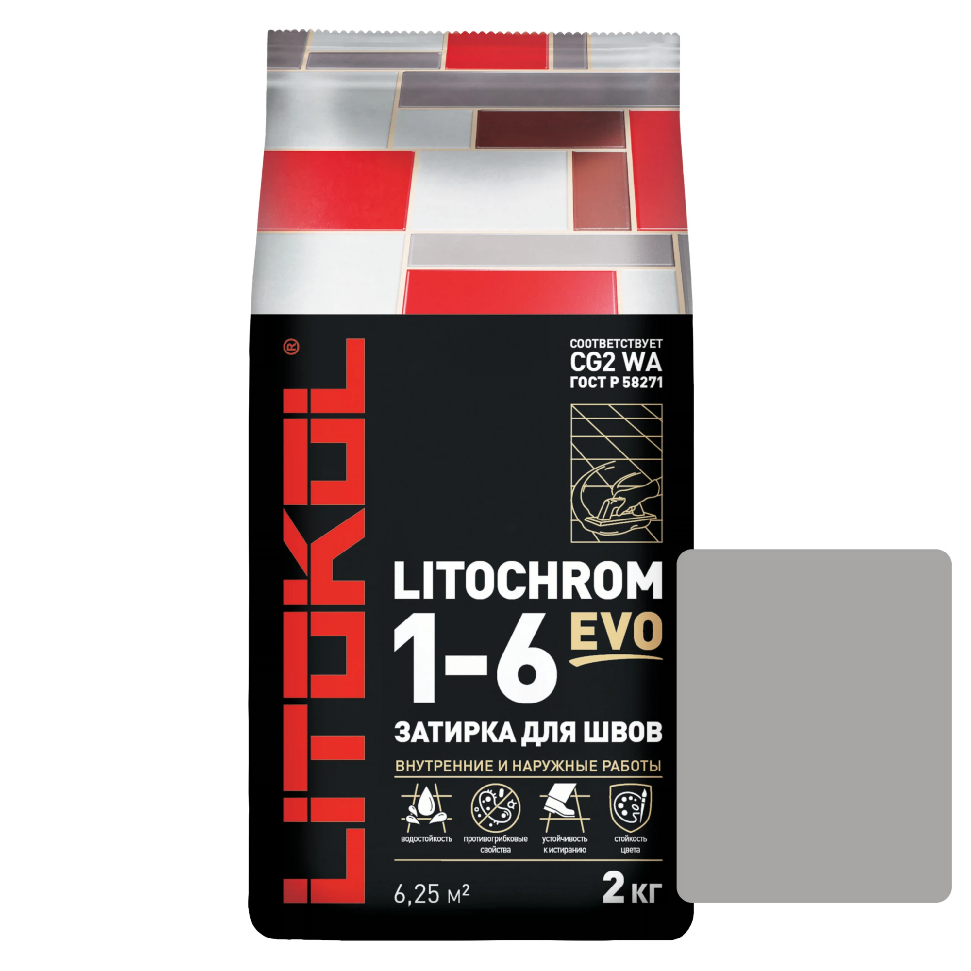 Изображение товара Затирка цементная LITOKOL Litochrom 1-6 Evo, серебристо-серый (le 105), 2кг