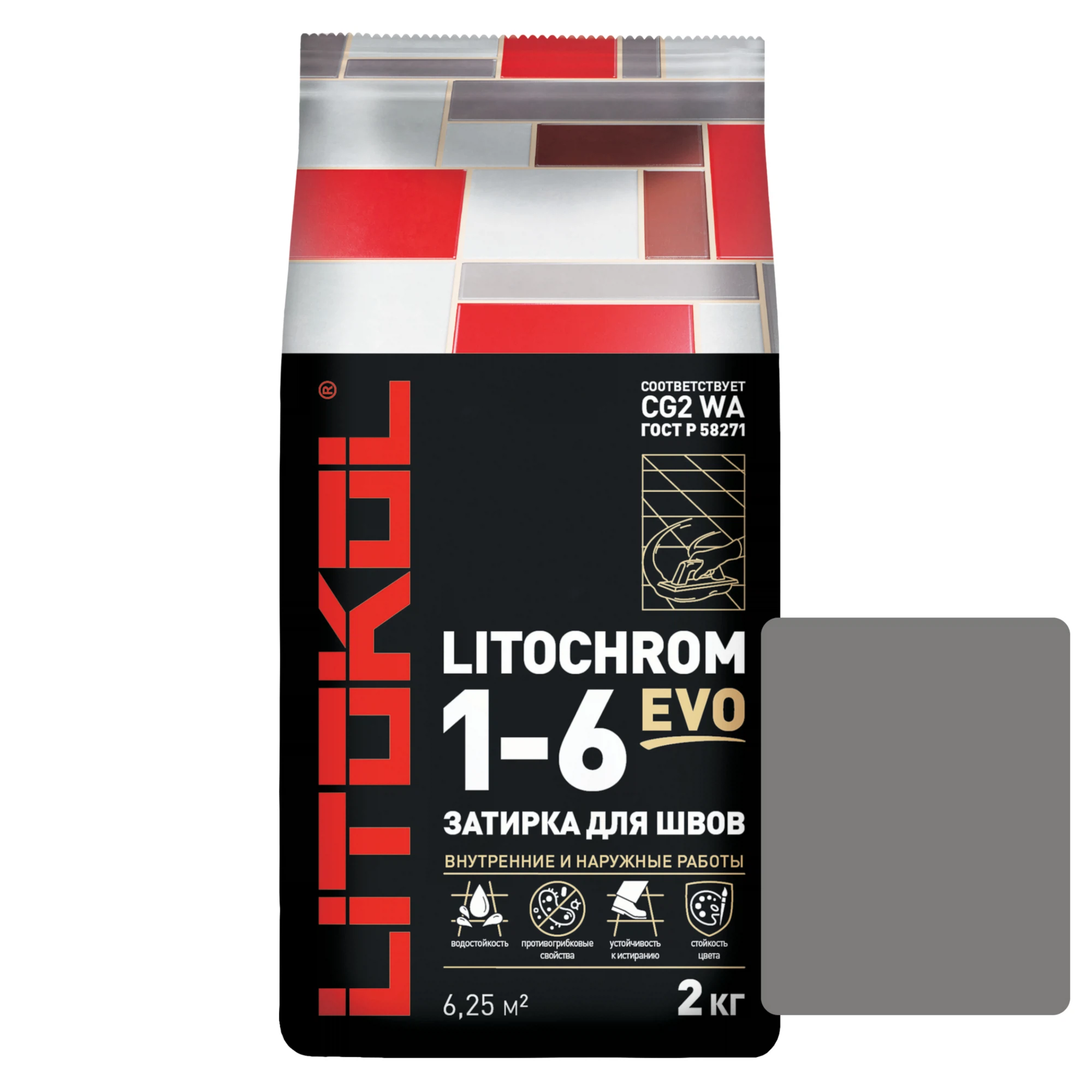 Изображение товара Затирка цементная LITOKOL Litochrom 1-6 Evo, стальной серый (le 110), 2кг