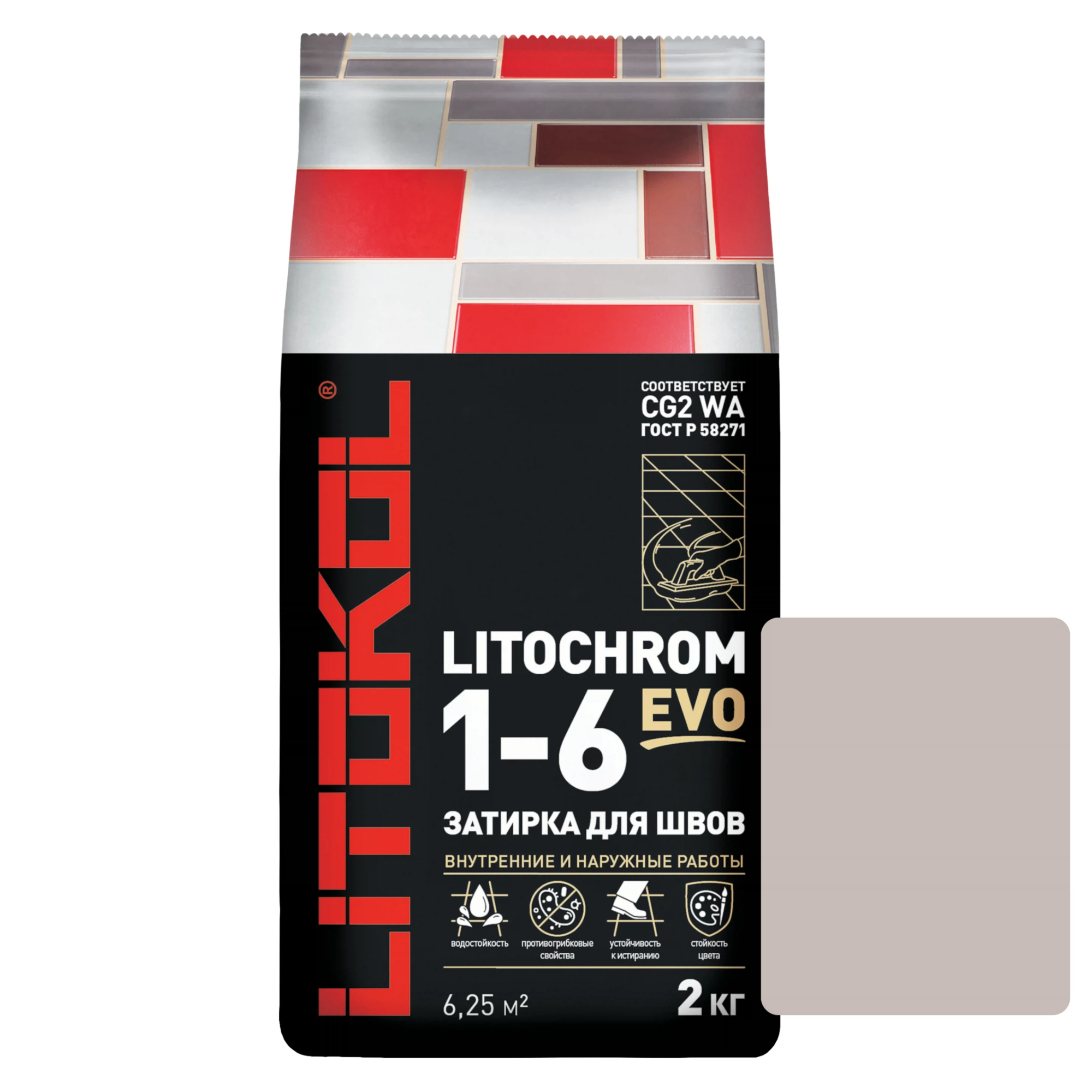 Изображение товара Цементная затирка Litokol Litochrom 1-6 Evo цвет LE 120 жемчужно-серый 2 кг