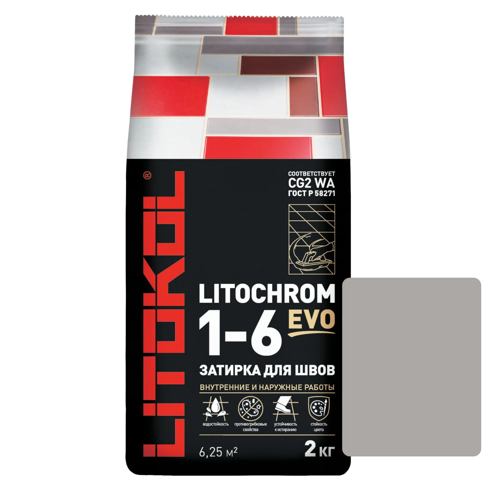 Изображение товара Затирка цементная LITOKOL Litochrom 1-6 Evo, дымчатый серый (le 125), 2кг
