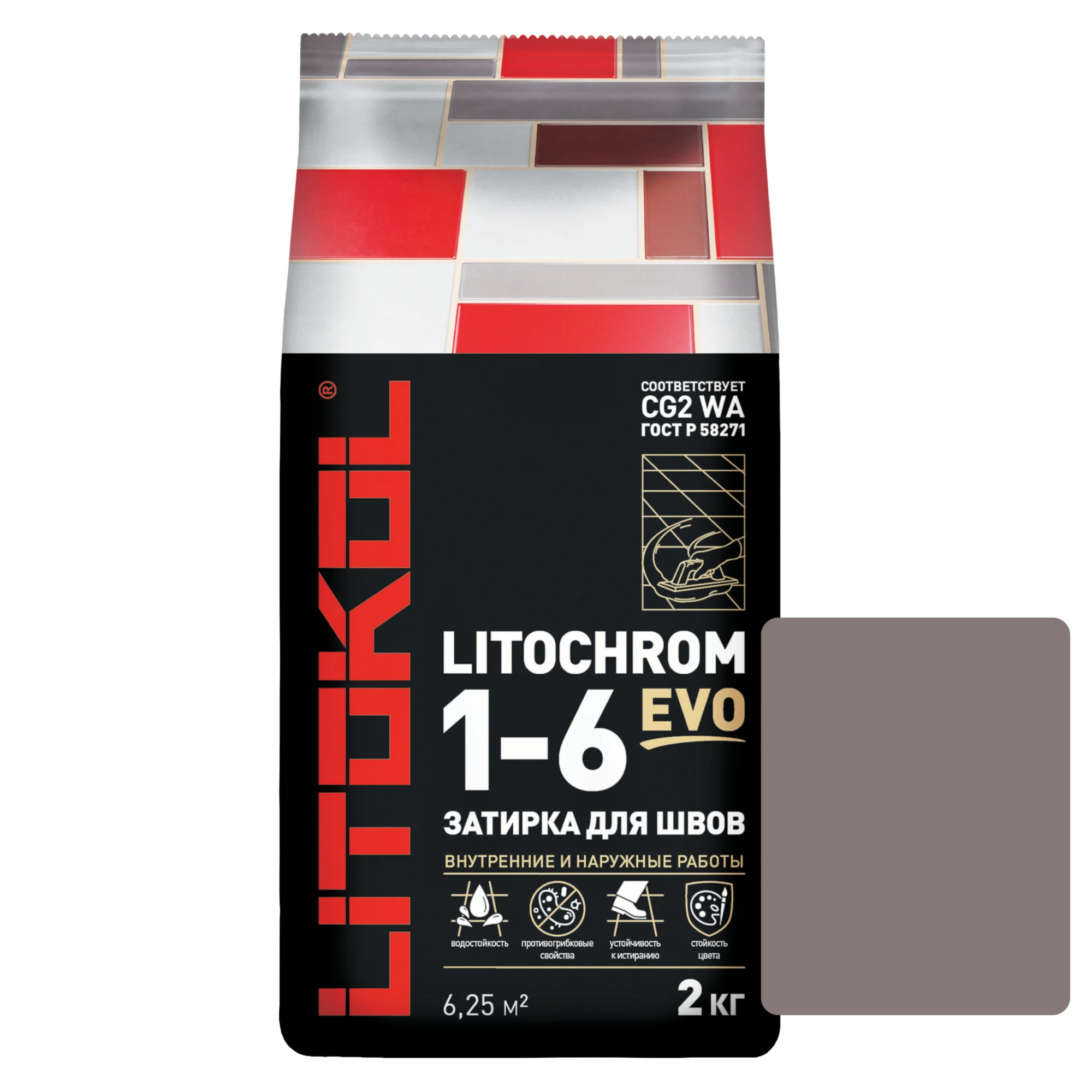 Изображение товара Цементная затирка LITOKOL Litochrom 1-6 Evo, серый, 2кг