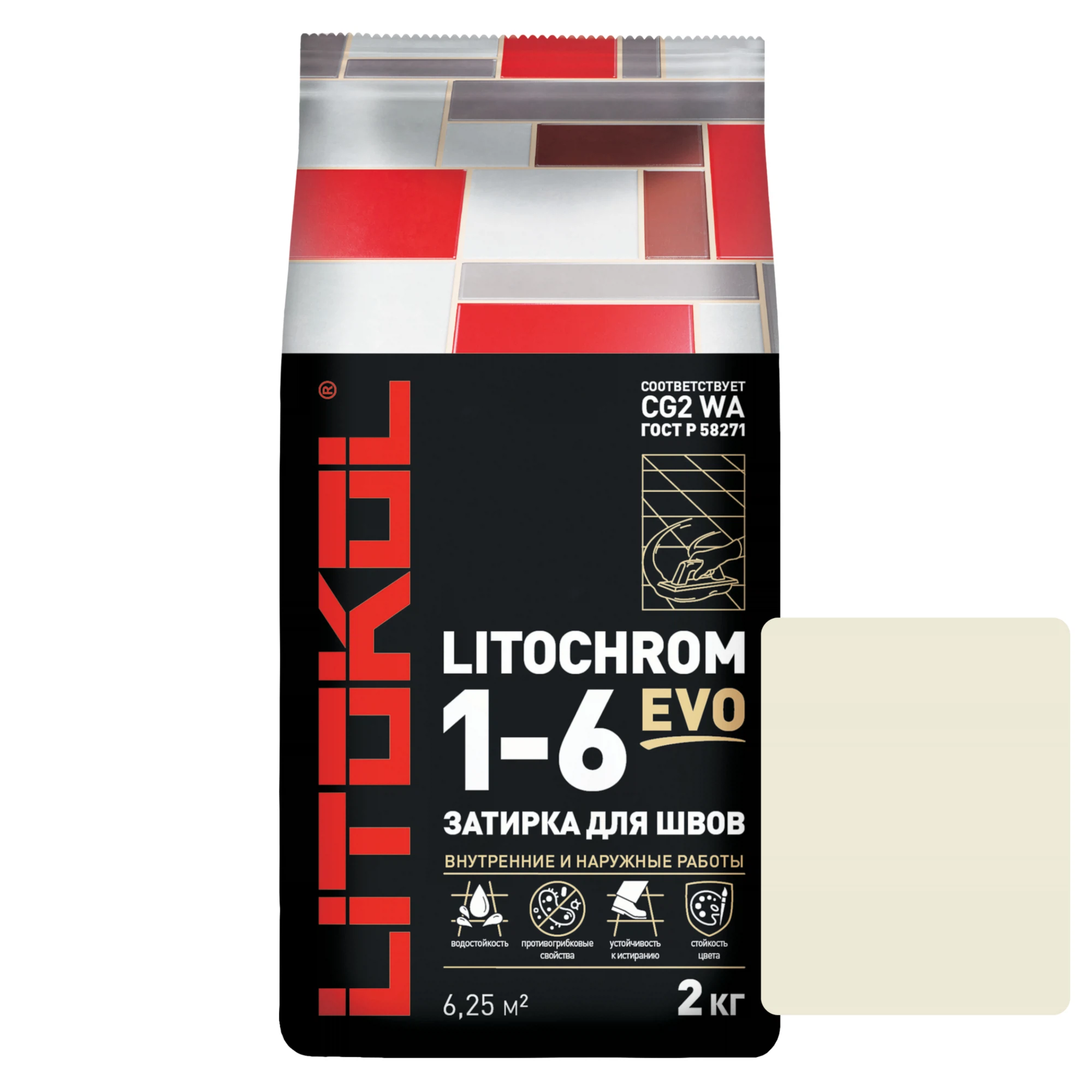 Изображение товара Цветная цементная затирка Litokol Litochrom 1-6 Evo жасмин 2 кг для швов 1-6 мм