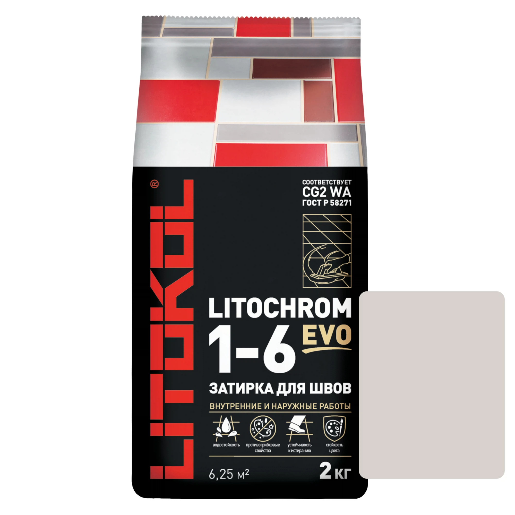 Изображение товара Затирка цементная Litokol Litochrom 1-6 Evo цвет карамель 2кг