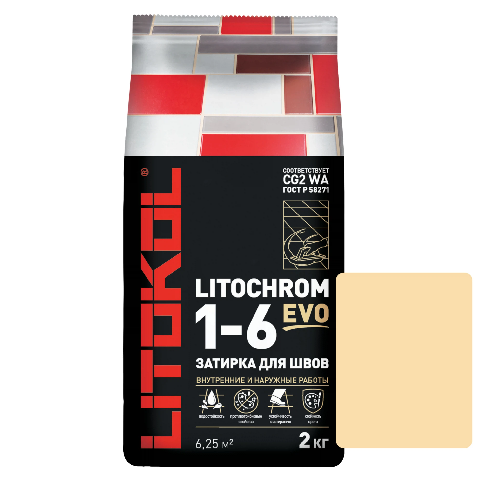 Изображение товара Затирка цементная LITOKOL Litochrom 1-6 Evo, крем брюле (le 215), 2кг