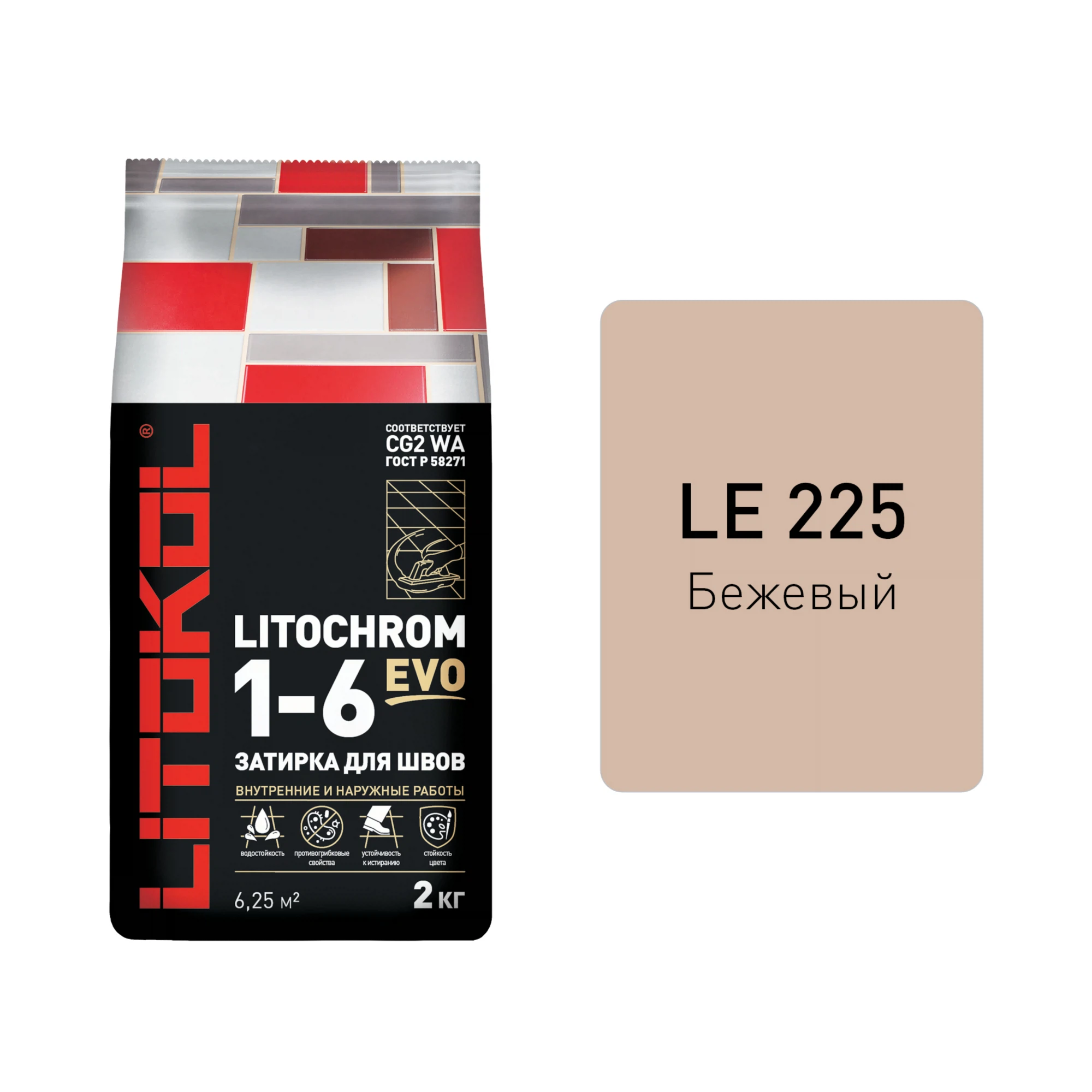 Изображение товара Затирка цементная LITOKOL Litochrom 1-6 Evo, бежевый (le 225), 2кг