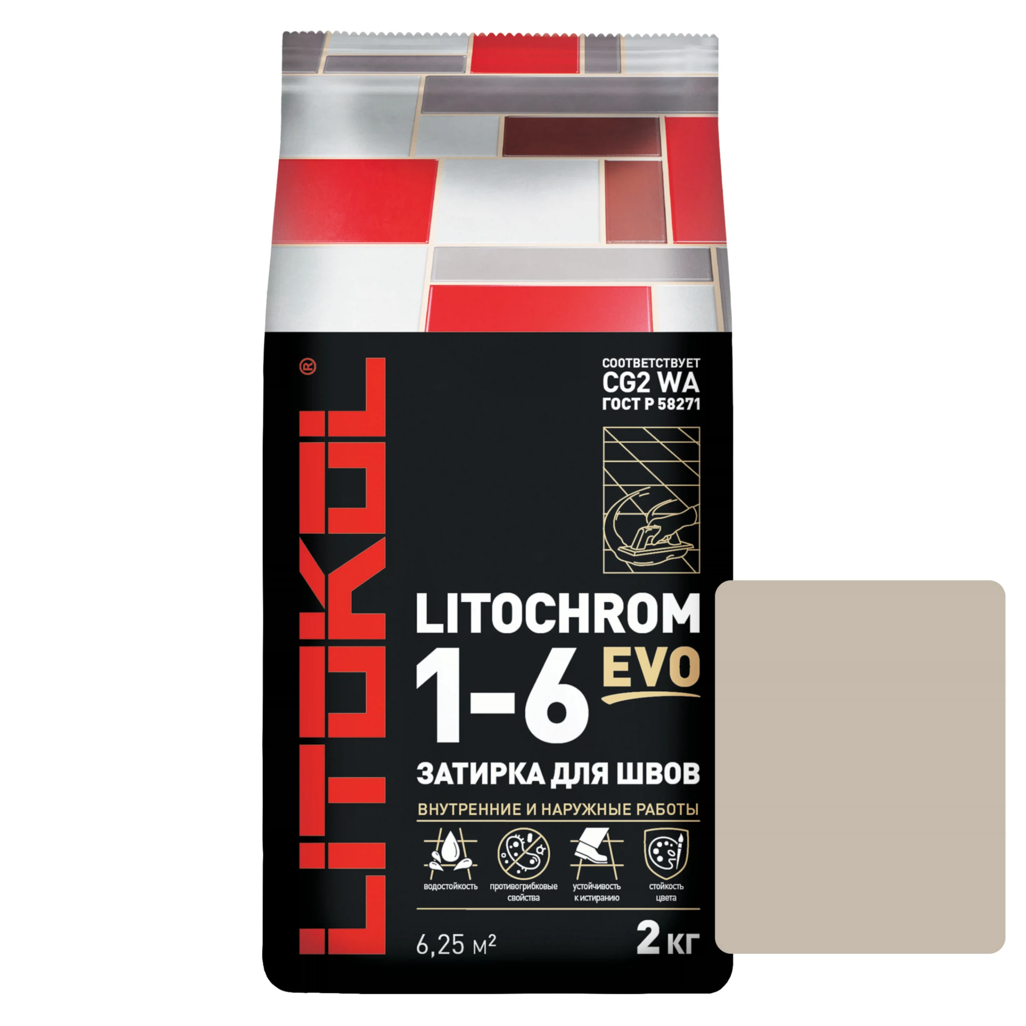 Изображение товара Затирка цементная LITOKOL Litochrom 1-6 Evo, багамы (le 230), 2кг