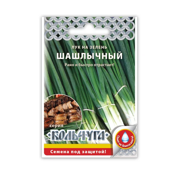 

лук на зелень шашлычный 1г