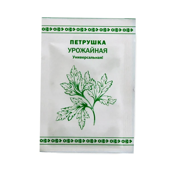 

петрушка урожайная 1г бп