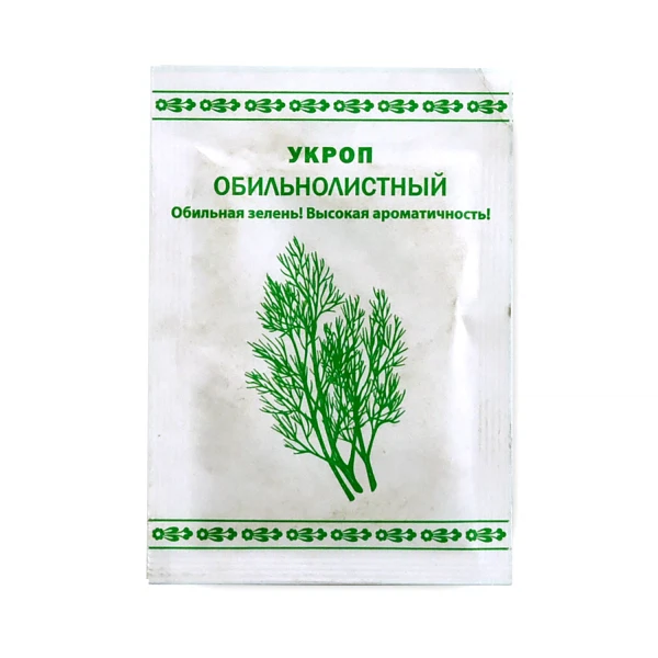 Фото Укроп обильнолистный 1г бп