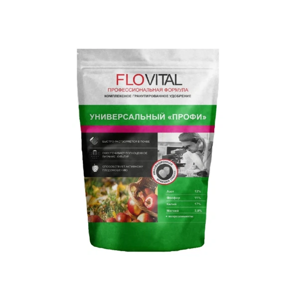 

удобрение универсальное 1кг flovital