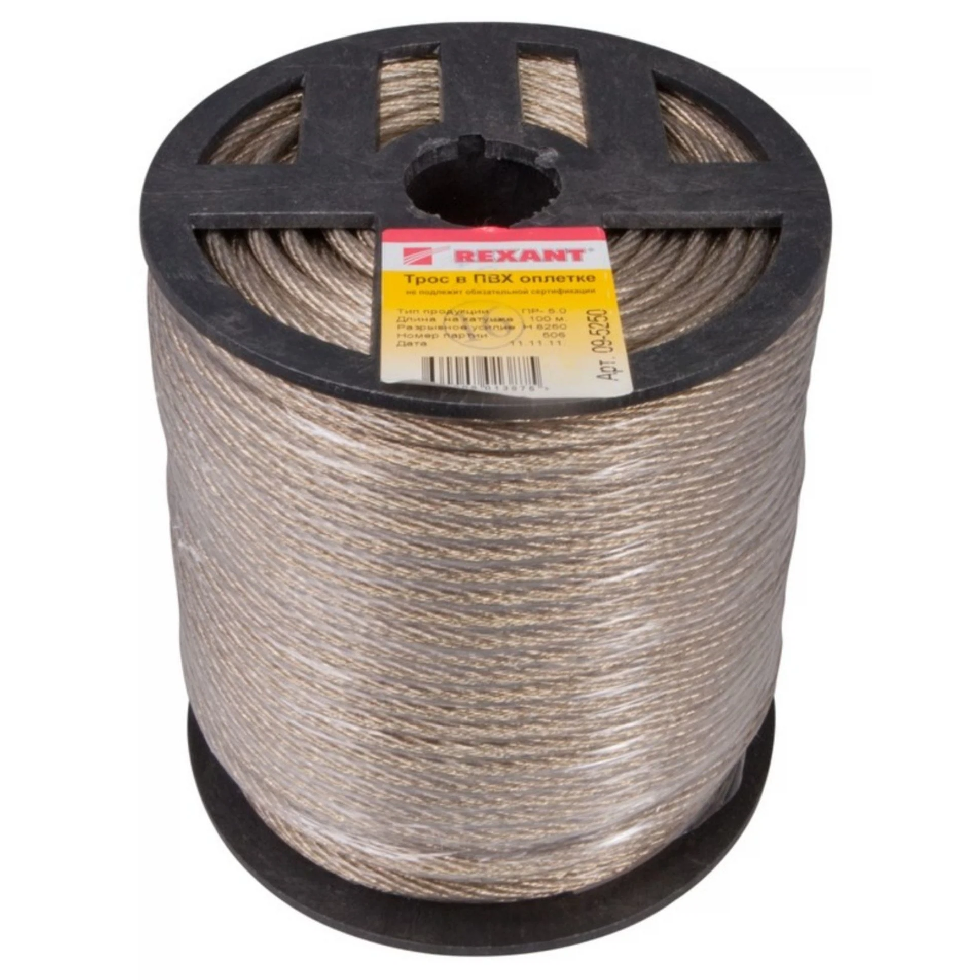 Изображение товара Стальной трос в ПВХ оплетке d=5,0 мм, 100 м REXANT