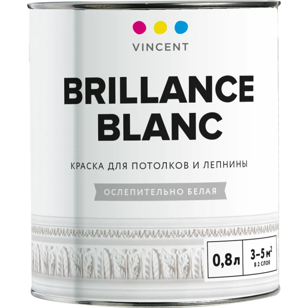 Краска vincent brillance blanc матовая для