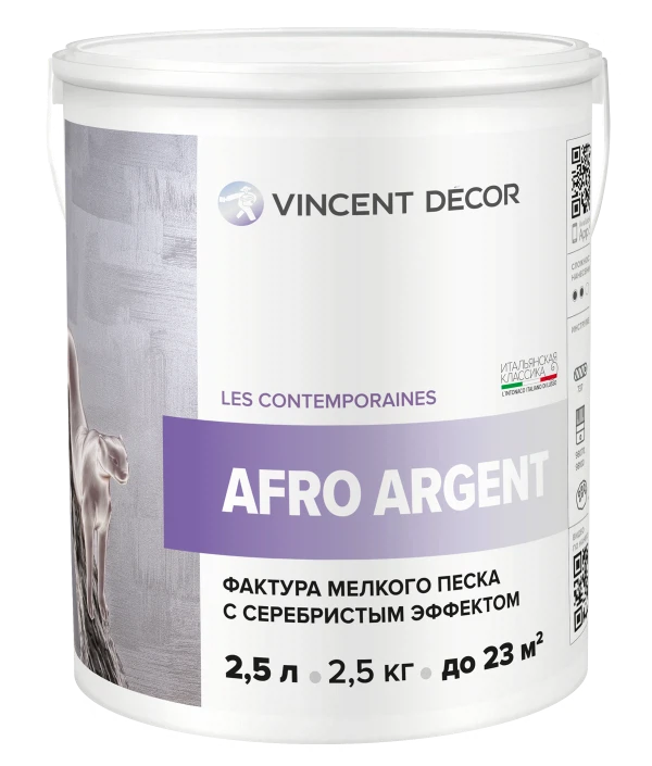 

покрытие vincent decor afro argent декоративное 2,5л
