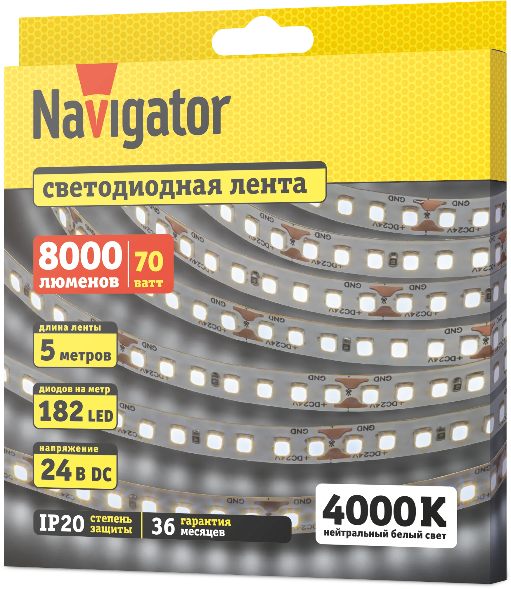 Изображение товара Светодиодная лента Navigator 24 В нейтральный белый 5 м Изображение товара Светодиодная лента Navigator 24 В нейтральный белый 5 м