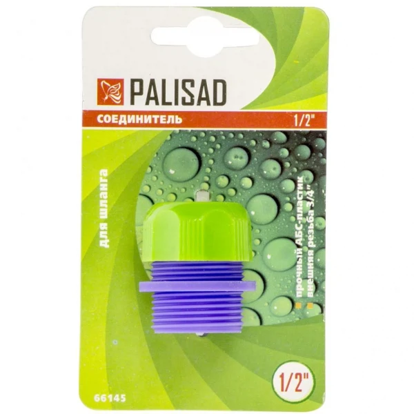 

соединитель пластмассовый для шланга 1/2", с внешней резьбой 3/4"// palisad