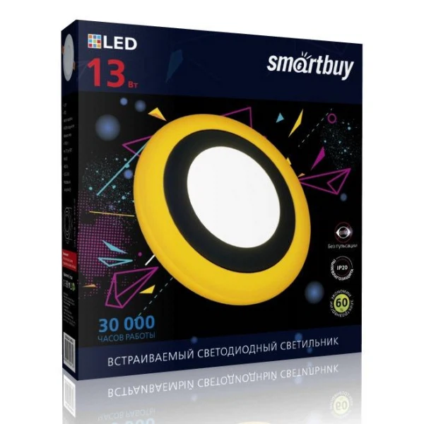 

светильник светодиодный smartbuy 13вт 220в 6500к 1040лм 195мм ip20 sbl-dlb-13-65k-o