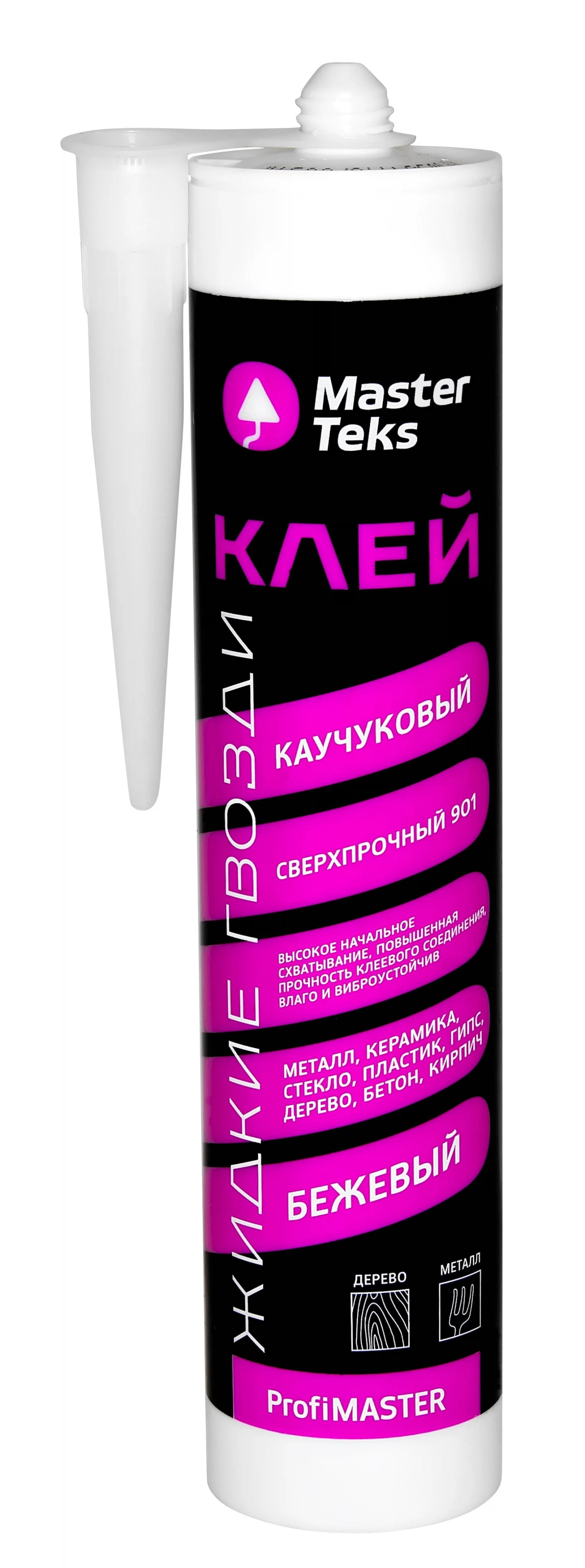 Изображение товара MasterTeks PM клей каучуковый жг 901 сверхпрочный 0,4 бежевый