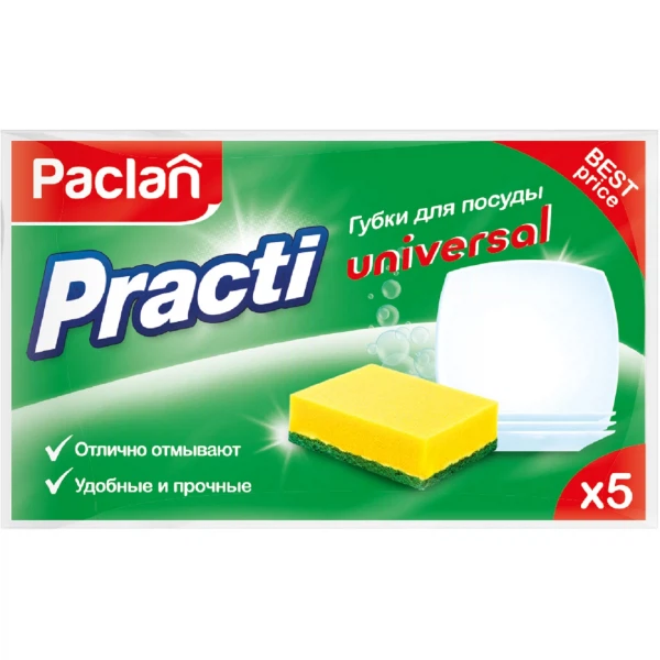 

губки для посуды 5шт paclan practi universal