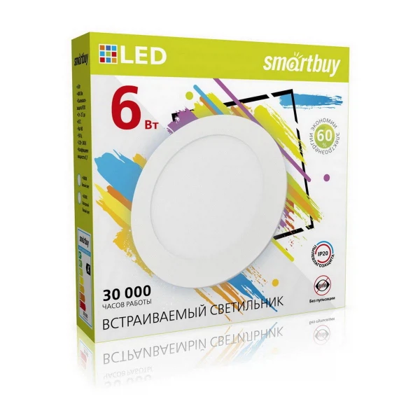 

светильник светодиодный smartbuy 6вт 220в 6500к 6500лм 118мм ip20 sbl-dl-6-65k