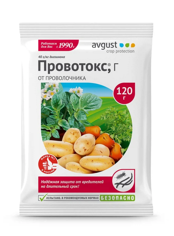 Провотокc?, пакет 120 г АО Фирма "Август"