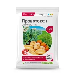 Провотокc®, Пакет 120 г