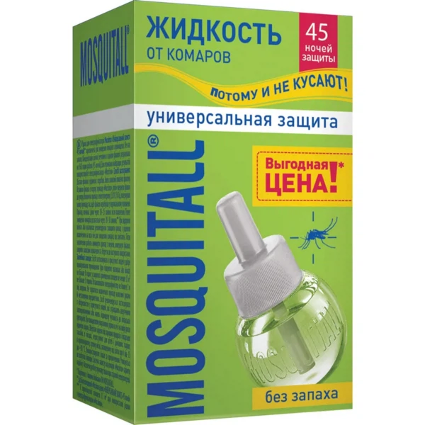 Жидкость mosquitall от комаров 45 ночей