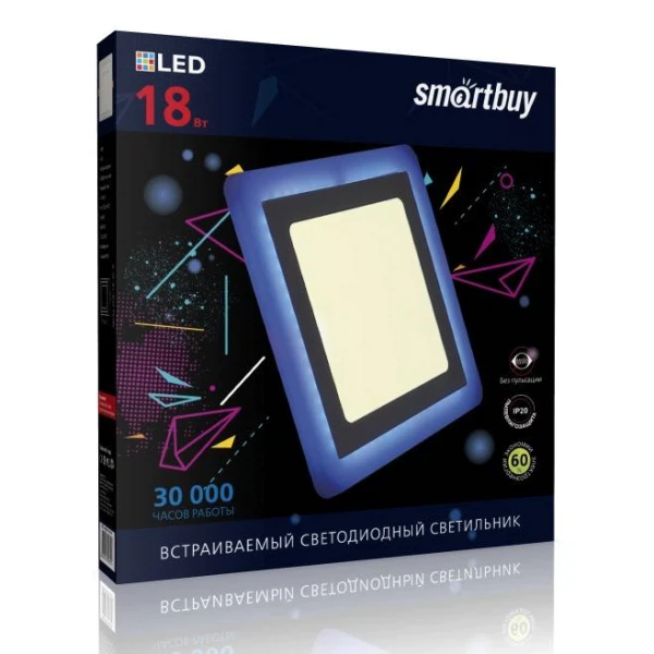 

светильник светодиодный smartbuy 18вт 220в 2к 1440лм 245мм ip20 sblsq-dlb-18-3k-b