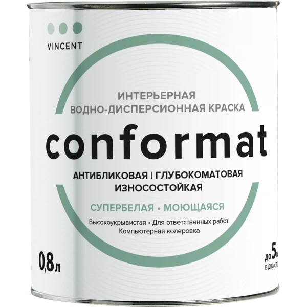 

краска vincent conformat матовая для внутренних работ 0,8л