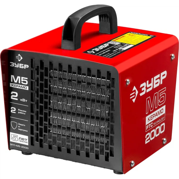 

пушка тепловая м5-керамо, зубр зтп-м5-2000, электрическая, ртс керамический нагревательный элемент