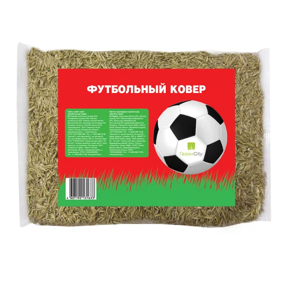 

семена газонной травы эконом футбольный ковер (0,3 кг)