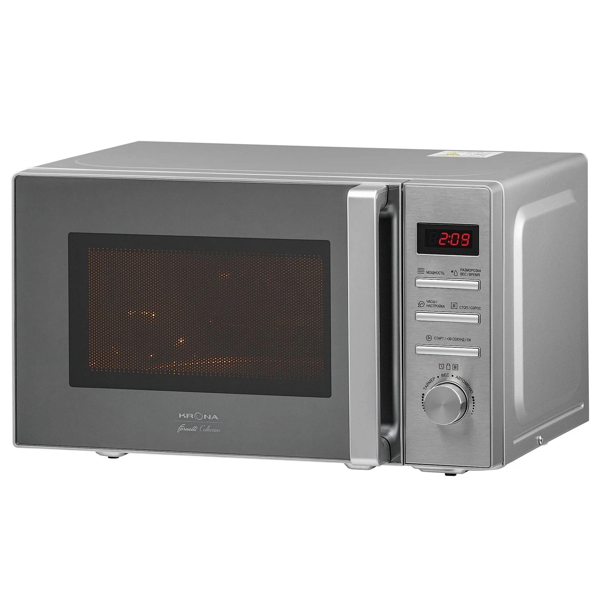 Изображение товара Микроволновая печь Krona QUANTUM 44 MR/IX 20 л, 800 Вт, механическое управление