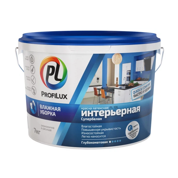 Краска profilux pl-10l латексная интерьерная