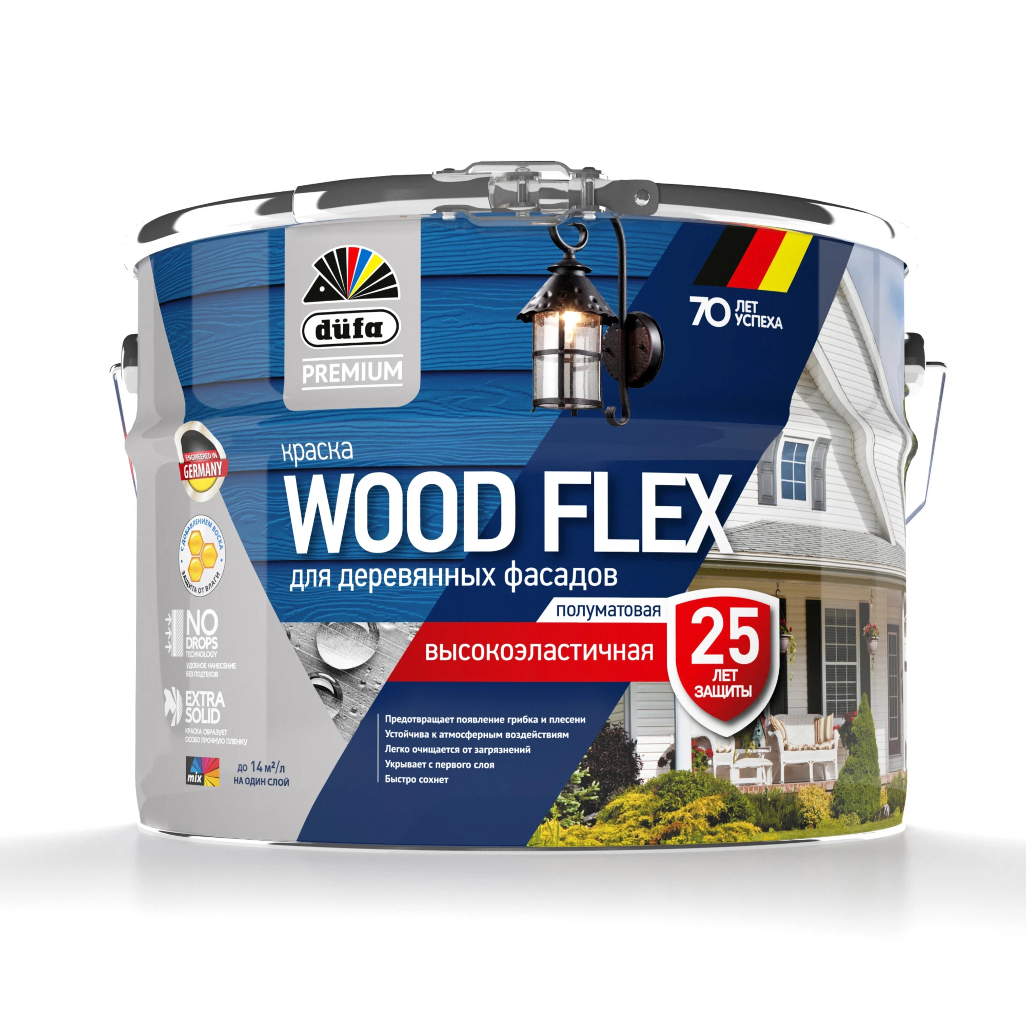 Изображение товара Краска DUFA Premium Woodflex высокаяэластичная для деревянных фасадов 8.1л