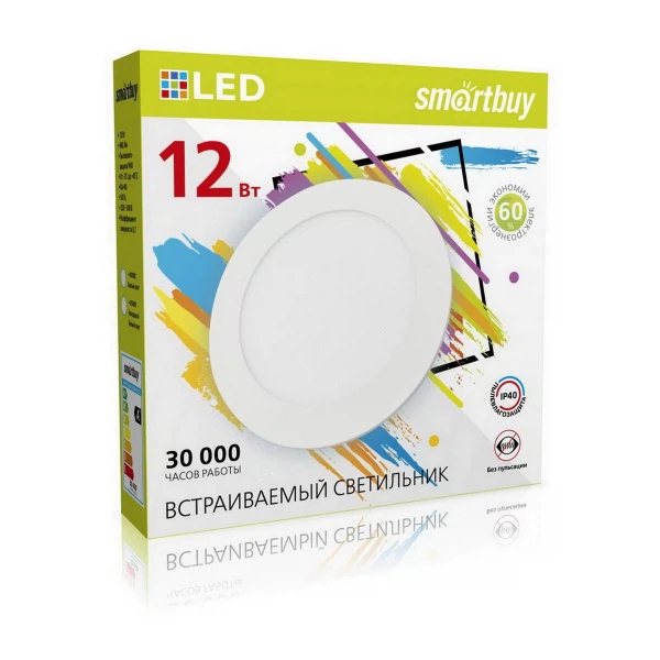 

светильник светодиодный smartbuy 12вт 220в 4000к 960лм 168мм ip20 sbl-dl-12-4k