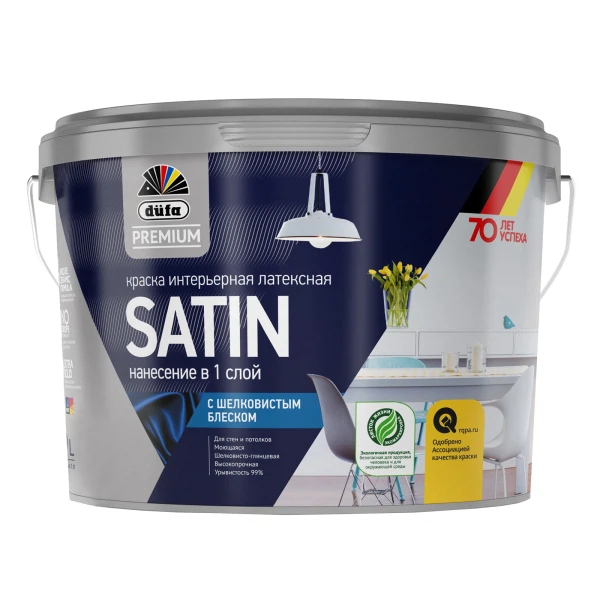 

краска dufa premium satin латексная интерьерная с шелковистым блеском база c 2,5л