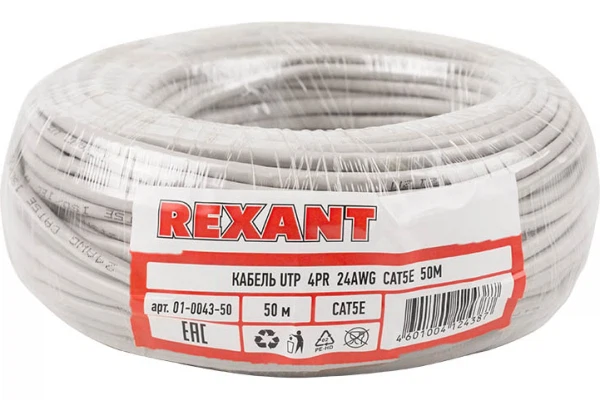

кабель utp 4pr 24awg cat5e 50м rexant 01-0043-50