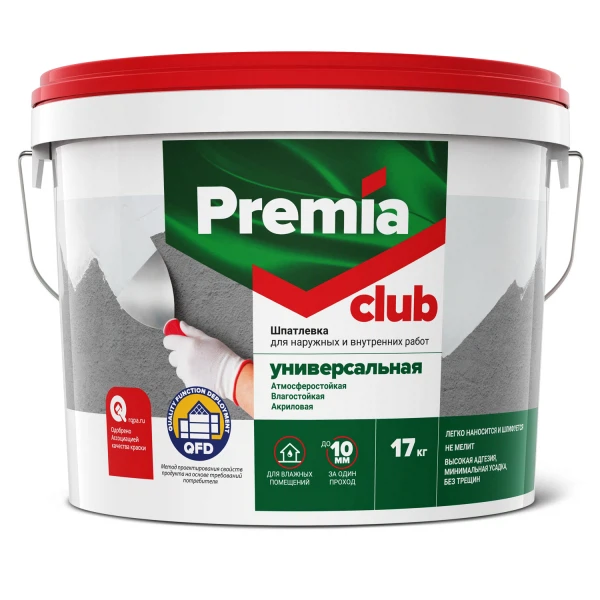 

шпатлевка premia club универсальная для наружных и внутренних работ 17 кг
