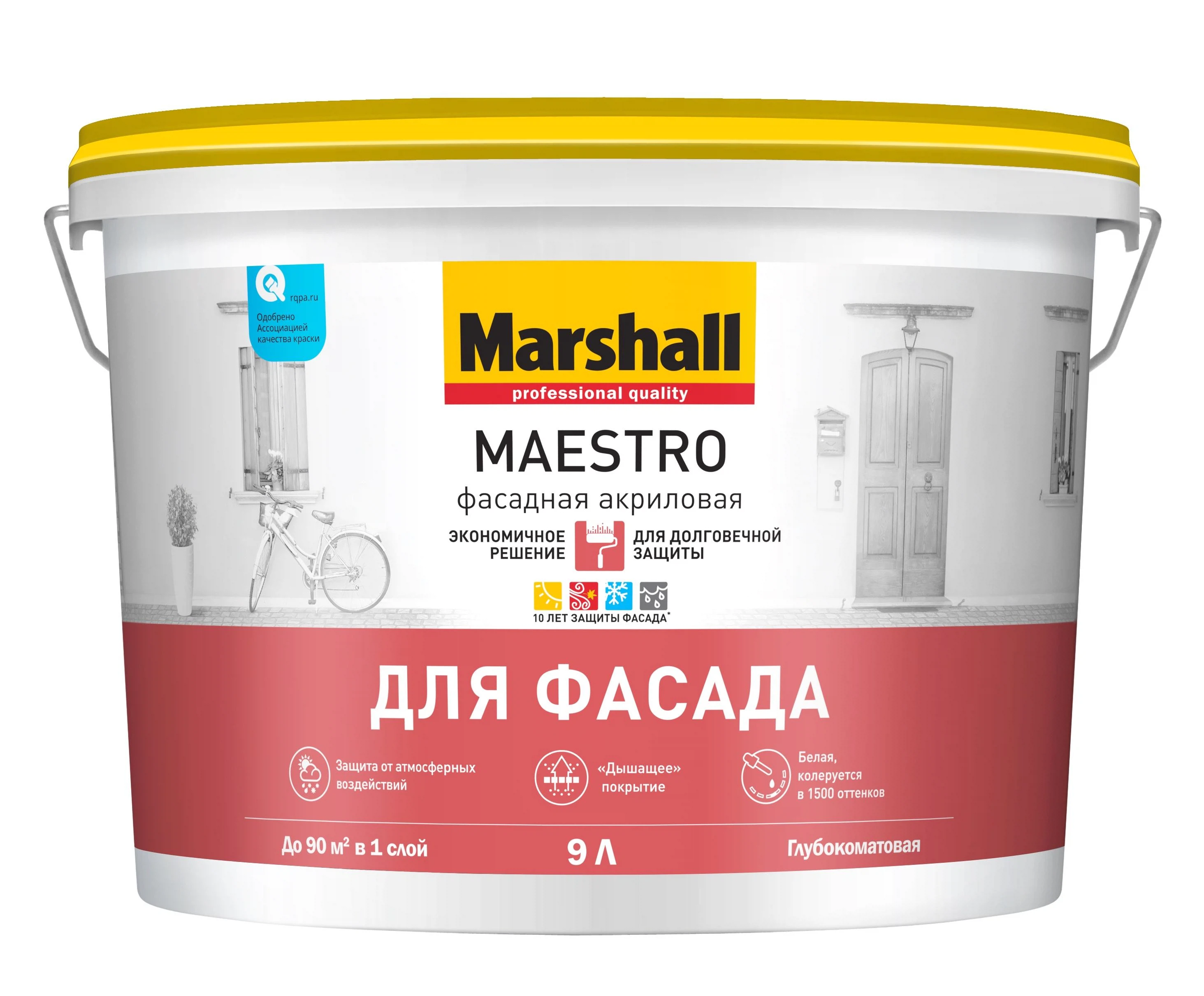 Изображение товара Краска Marshall Maestro фасадная глубокоматовая BC 9л