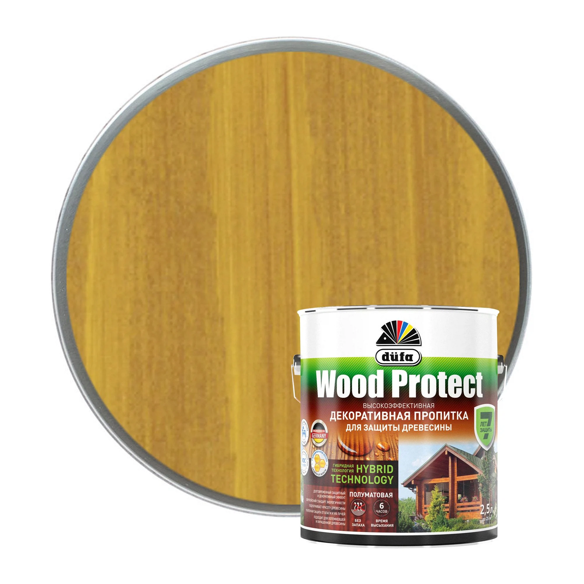 Изображение товара Антисептик Dufa Wood Protect сосна 2,5л