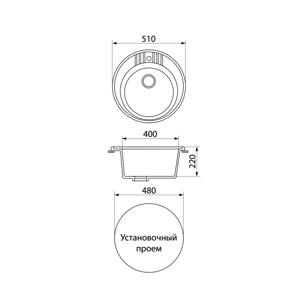 

мойка кухонная мраморная greenstone 51x51 grs-05s-308 черный