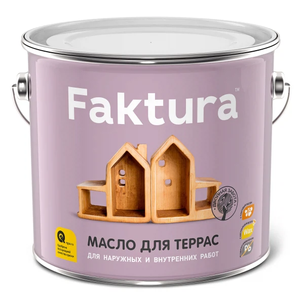 

масло faktura для террас, 2,7 л, Бежевый