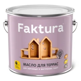 Масло FAKTURA для террас, 2,7 л